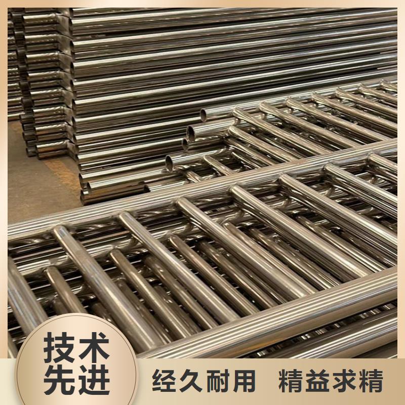 人行道護欄,【不銹鋼復合管廠】今日新品