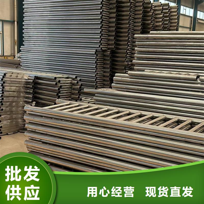 人行道護(hù)欄【城市景觀防護(hù)欄】客戶信賴的廠家