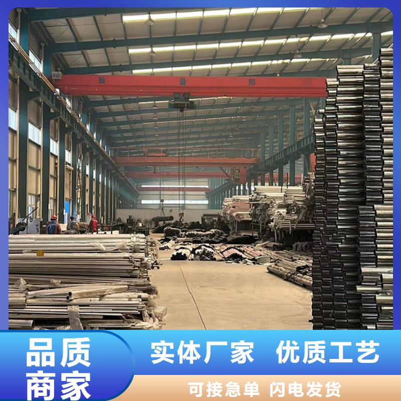 人行道護欄,鍍鋅管景觀護欄卓越品質保障