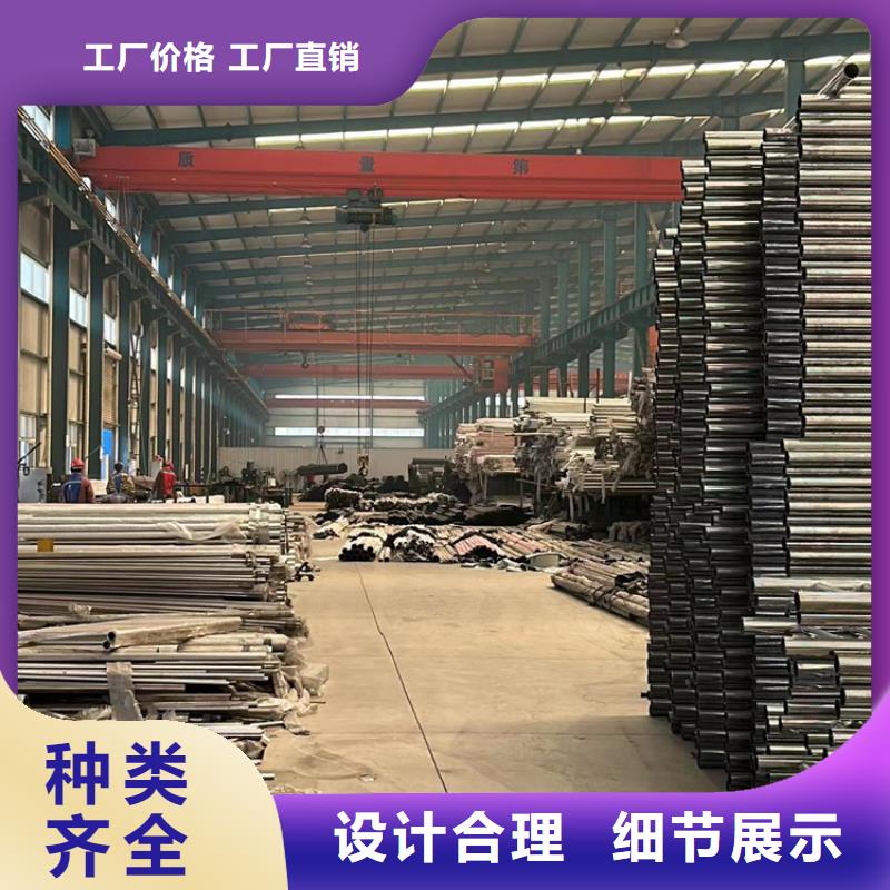 人行道護欄【防撞護欄廠】從廠家買售后有保障
