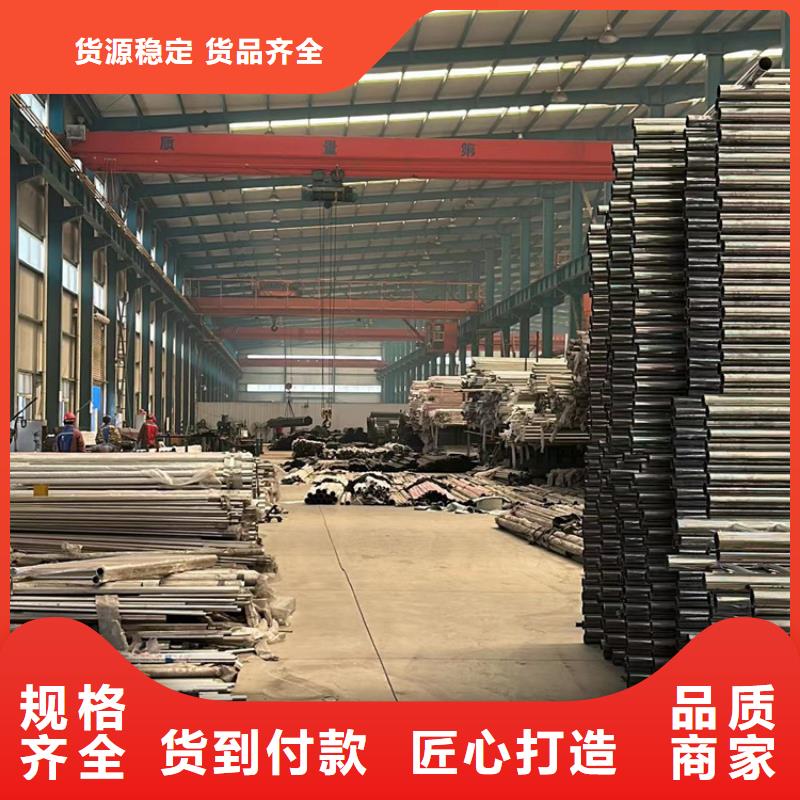 【人行道護(hù)欄】鍍鋅管景觀護(hù)欄材質(zhì)實(shí)在