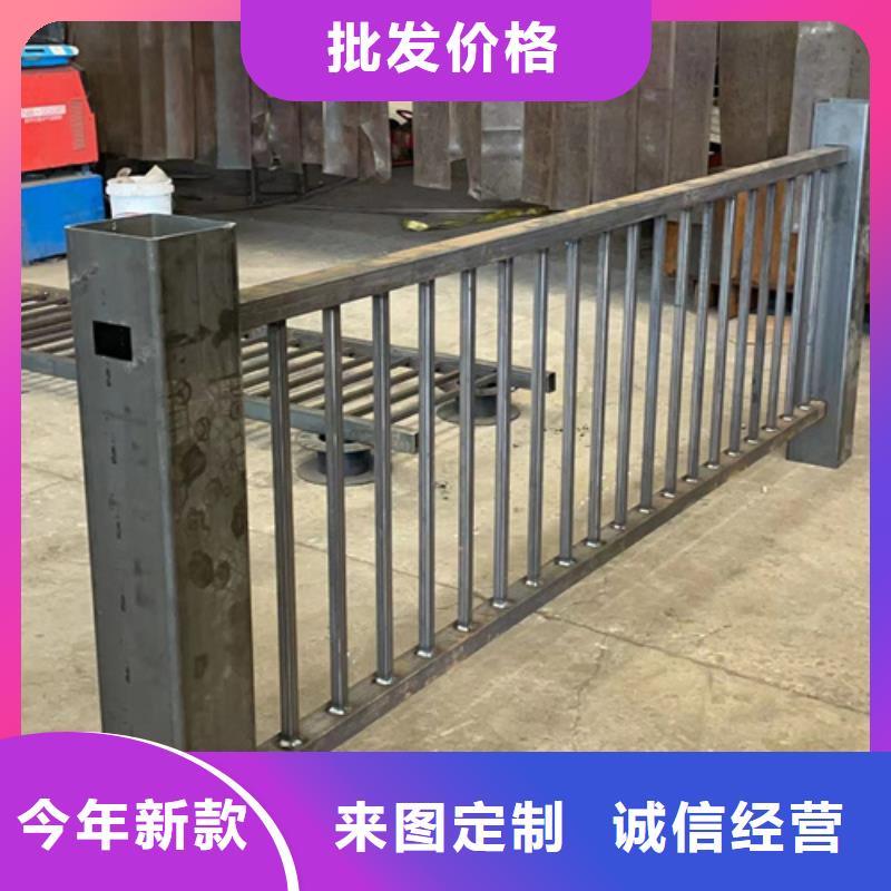 人行道護欄【交通護欄】源頭把關放心選購