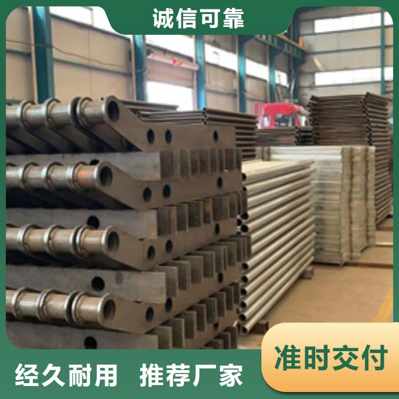 人行道護(hù)欄-防護(hù)欄細(xì)節(jié)之處更加用心