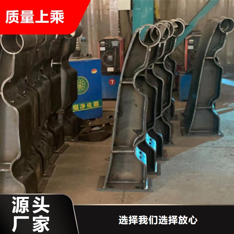 人行道護欄_道路隔離欄自主研發