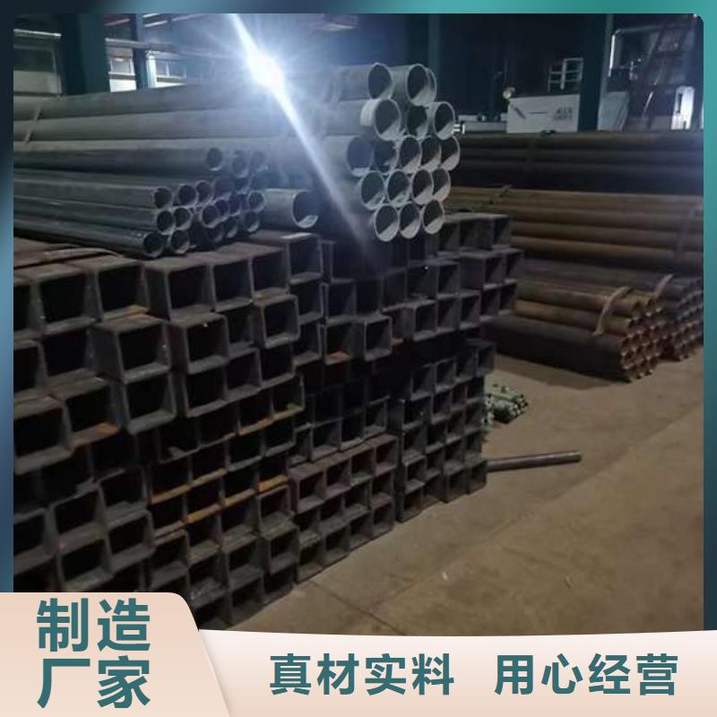 人行道護(hù)欄q235b波形護(hù)欄板自有廠家