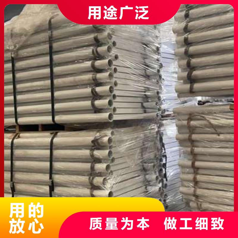 人行道護欄【高速開口欄網(wǎng)】24小時下單發(fā)貨