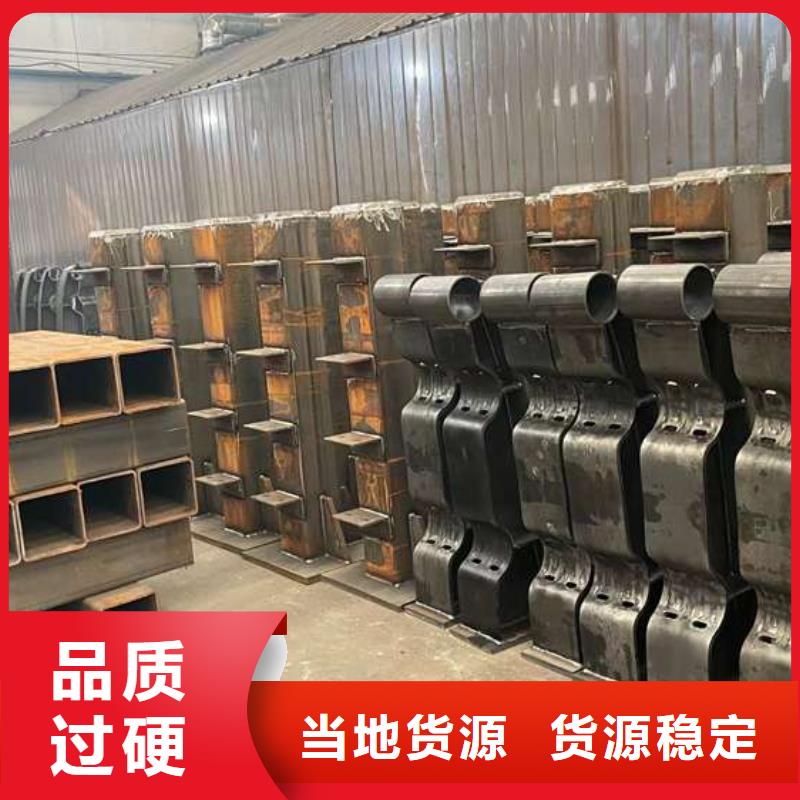 人行道護欄防撞護欄一站式供應