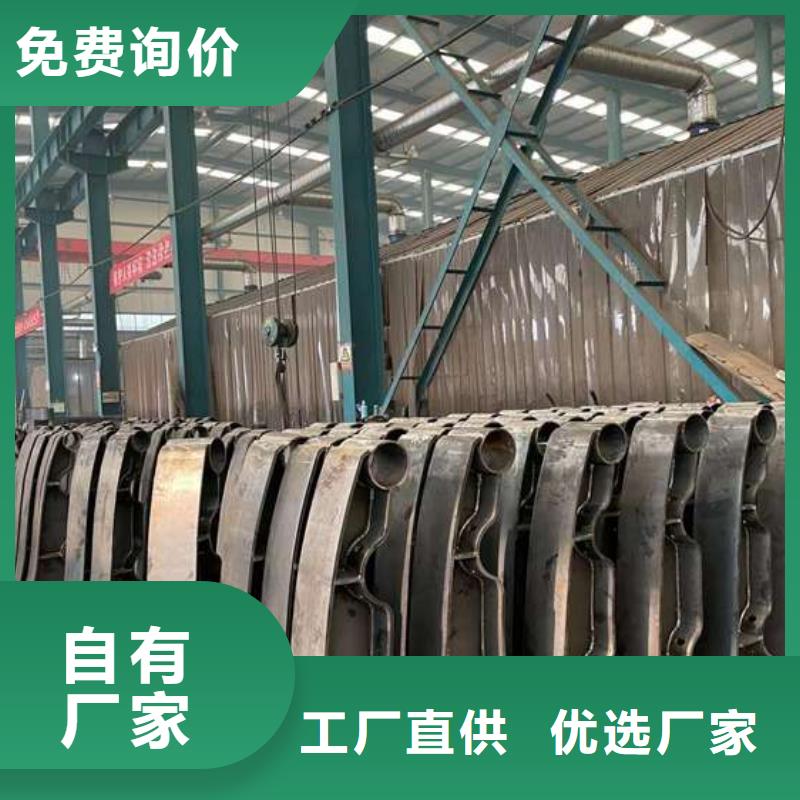 人行道護欄防撞護欄廠質量優價格低