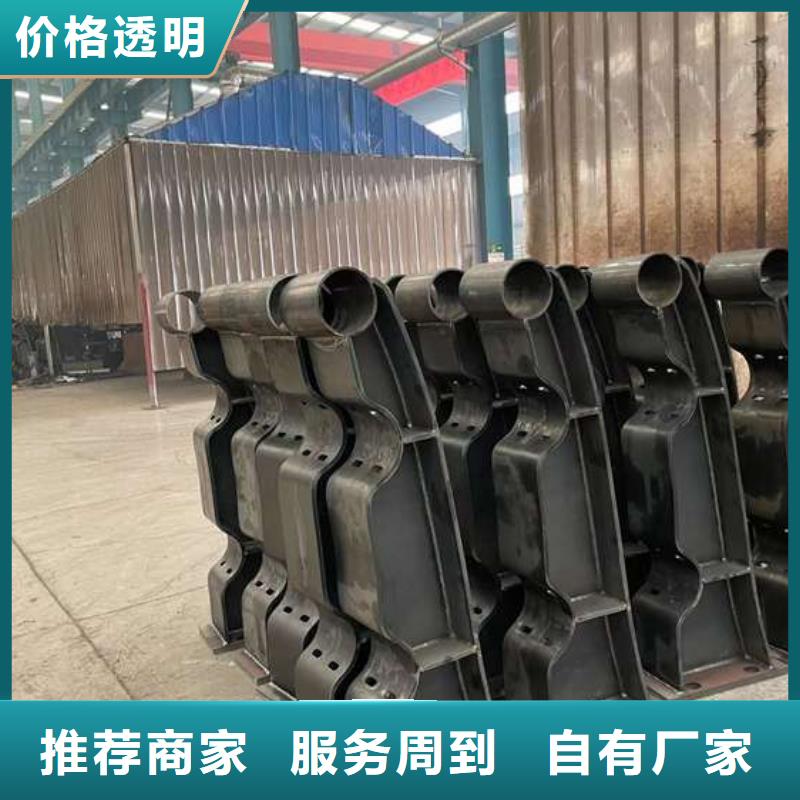 人行道護欄q235b波形護欄板型號全價格低