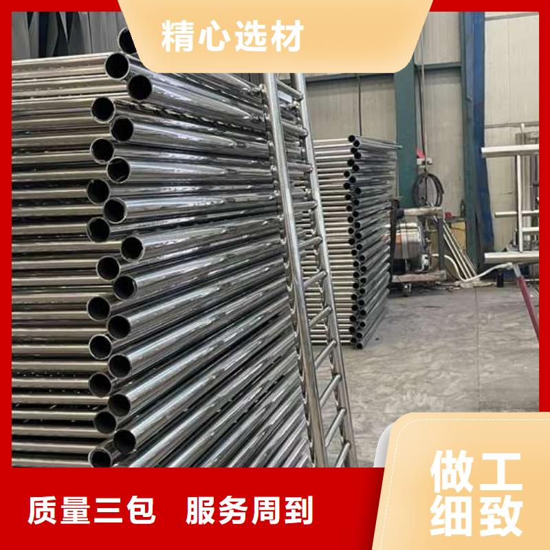 人行道護(hù)欄橋梁護(hù)欄廠多種工藝