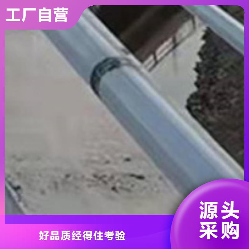 護(hù)欄道路隔離欄定制零售批發(fā)