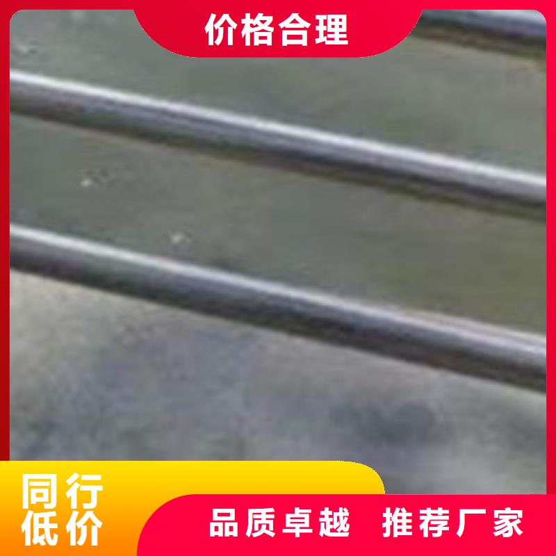 護欄不銹鋼立柱高品質(zhì)現(xiàn)貨銷售