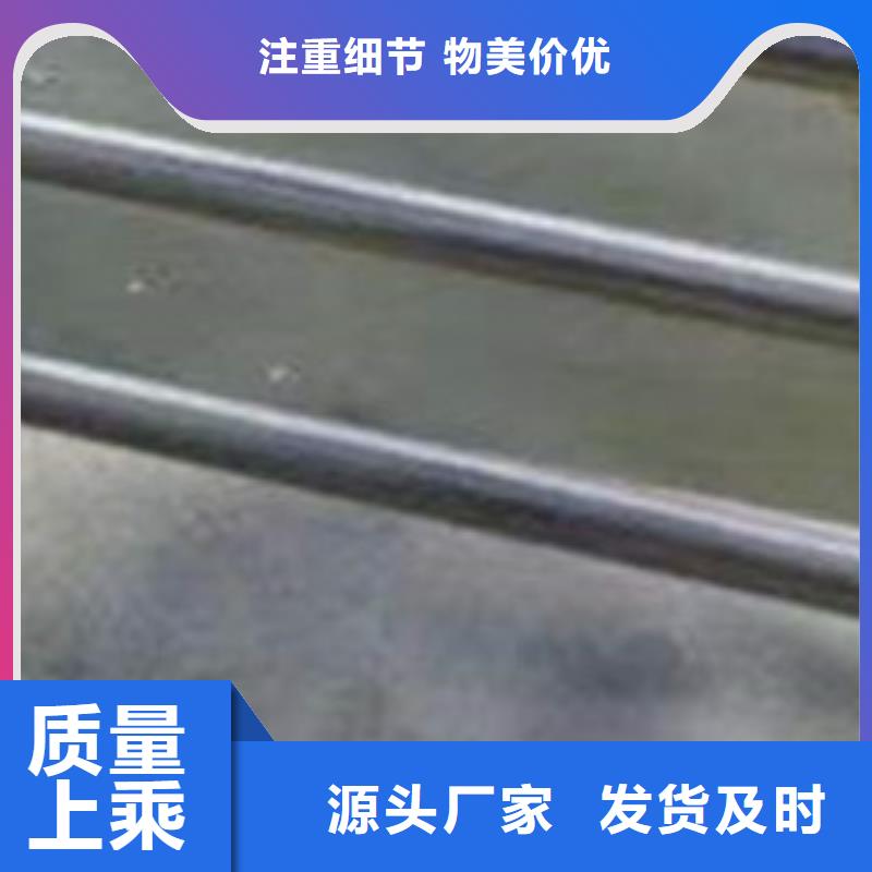 護欄橋梁防撞護欄廠品質好才是硬道理