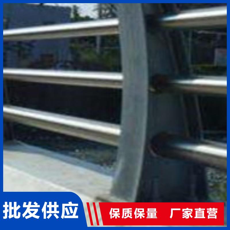 價格合理的橋梁防護景觀護欄生產廠家