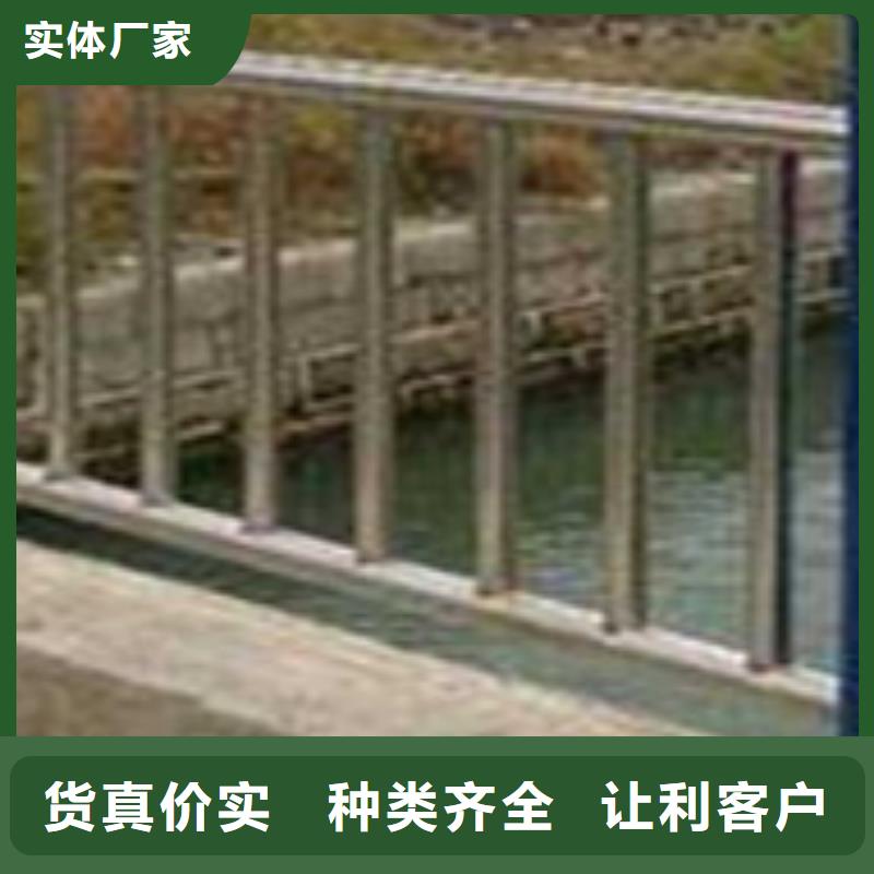 護欄【橋梁防撞護欄廠】大廠生產品質