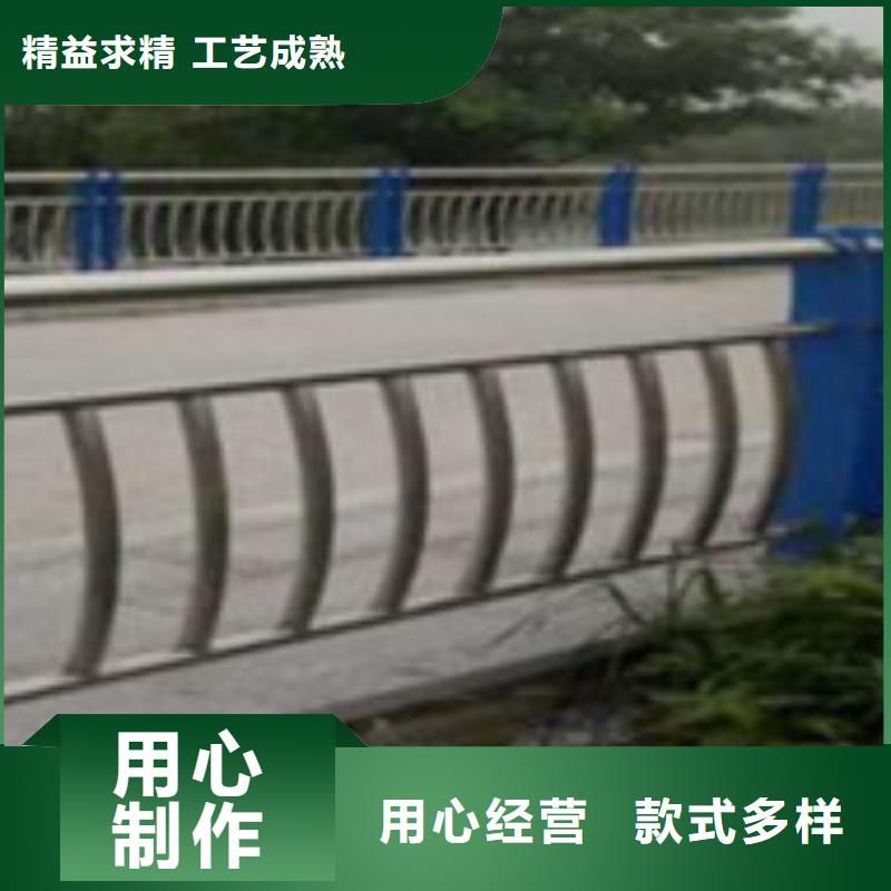 【護欄河堤防撞護欄好產品放心購】