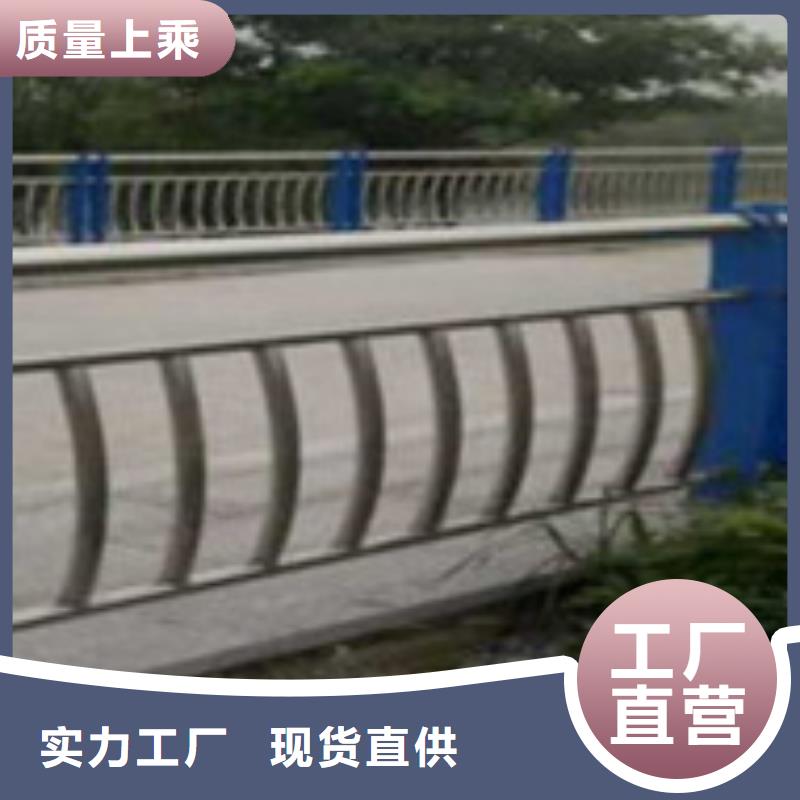 【護欄防撞護欄廠質優價廉】