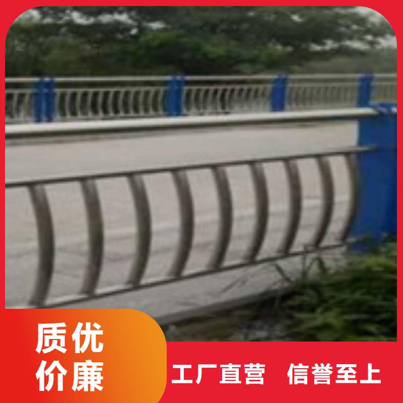 價格合理的橋梁防護景觀護欄生產廠家