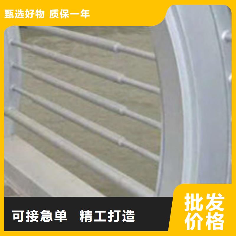 護欄防撞護欄廠客戶滿意度高