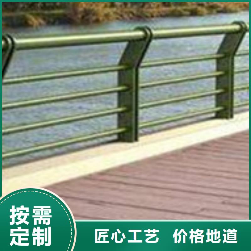 護欄防撞護欄立柱廠家直銷貨源充足