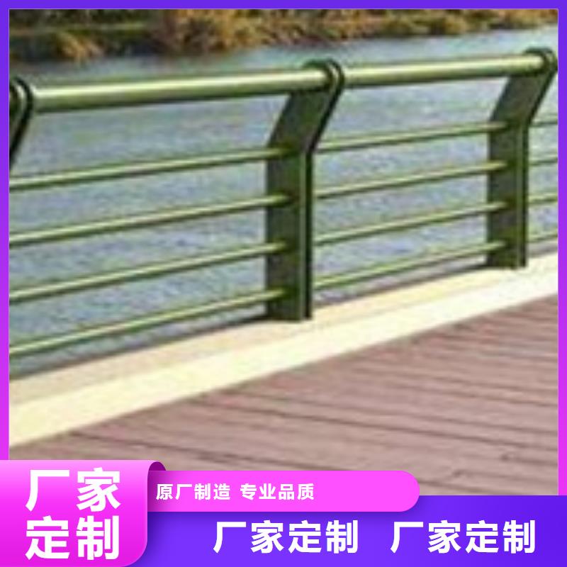 【護欄,交通防撞圍欄隨心所欲定制】