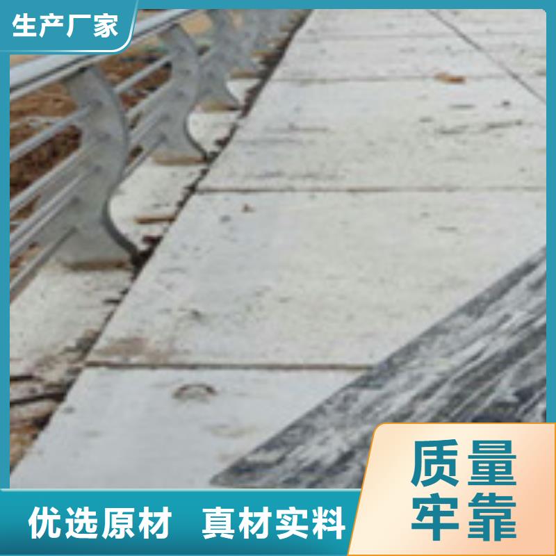 價(jià)格合理的橋梁防護(hù)景觀護(hù)欄生產(chǎn)廠家