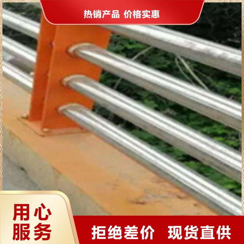 護欄-【橋梁鋼護欄廠】源頭廠家經驗豐富