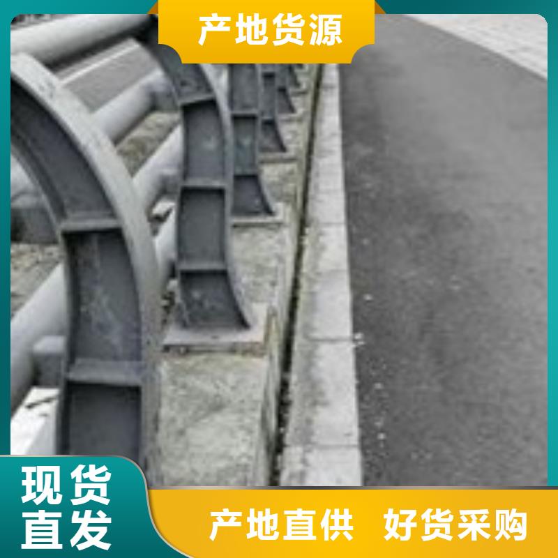 護(hù)欄【立柱】一站式廠家