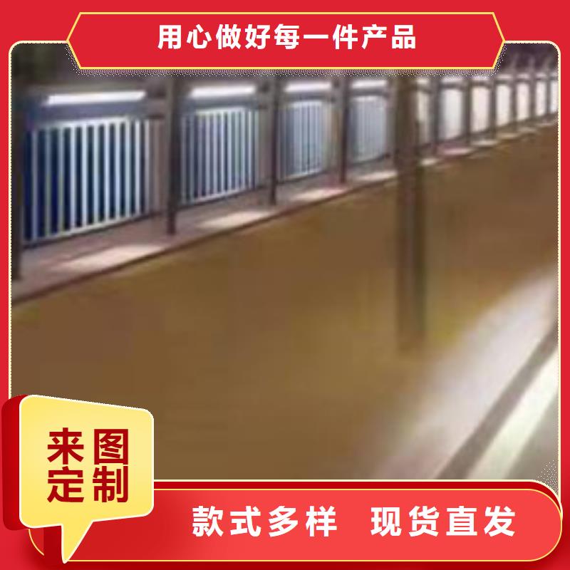 護欄燈光防撞護欄追求品質