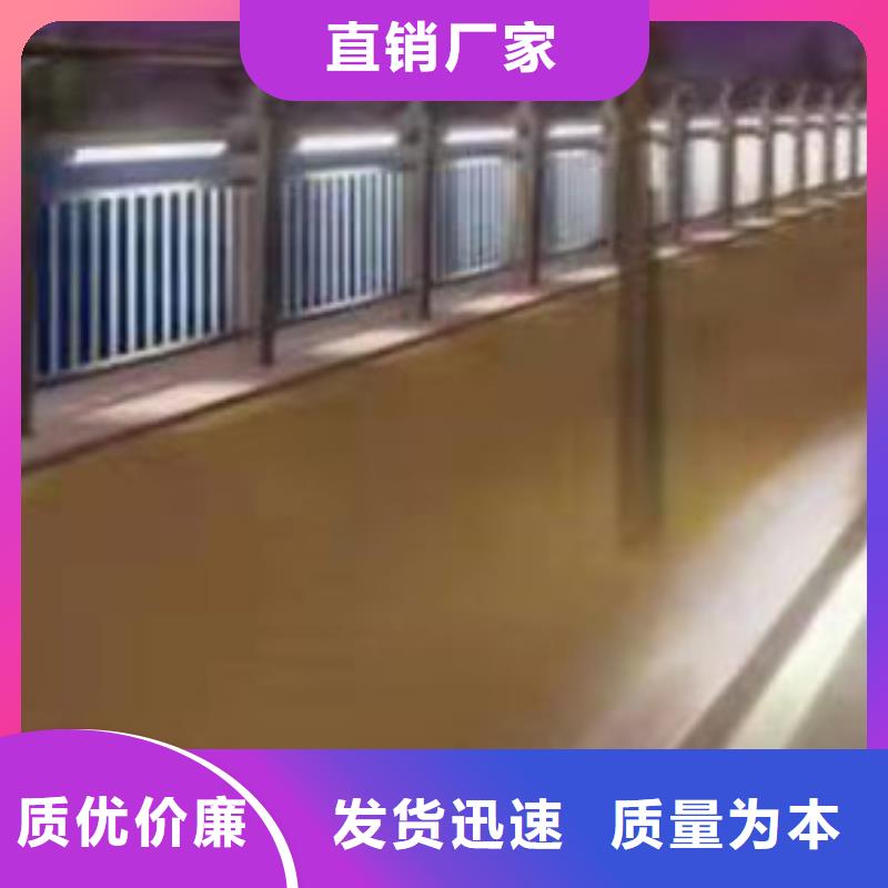 護欄不銹鋼立柱高品質(zhì)現(xiàn)貨銷售
