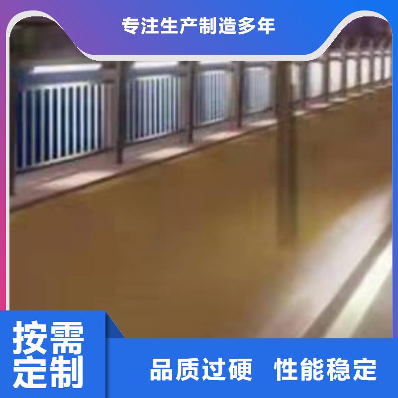 護欄不銹鋼復合管護欄質量上乘