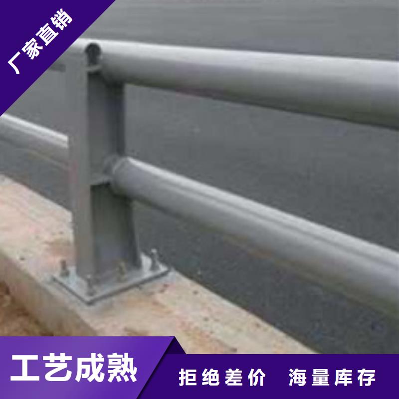護欄橋梁防撞護欄廠快速物流發貨