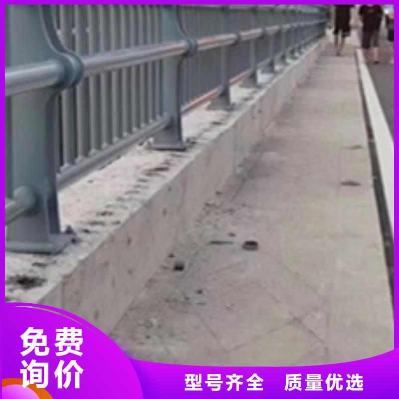 護欄【【河道護欄】】制造廠家