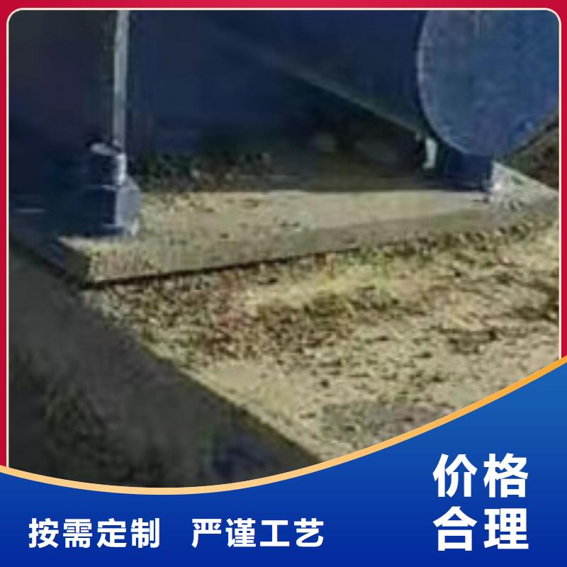 【護(hù)欄河堤防撞護(hù)欄好產(chǎn)品放心購】