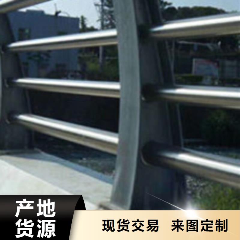 護欄橋梁防撞護欄廠快速物流發貨