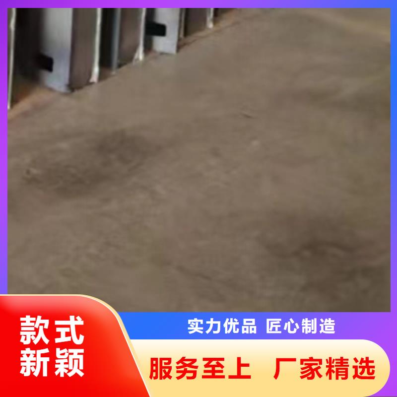 護(hù)欄【熱鍍鋅立柱】高品質(zhì)現(xiàn)貨銷(xiāo)售