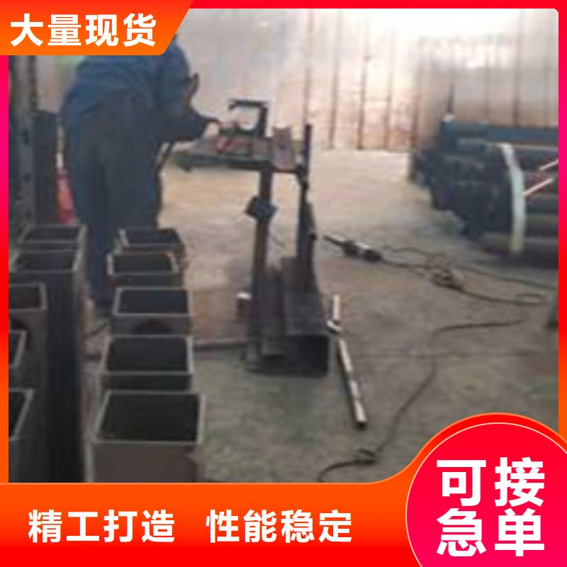護欄不銹鋼復合管護欄老客戶鐘愛