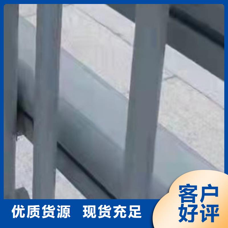 護欄【景觀】護欄現貨銷售