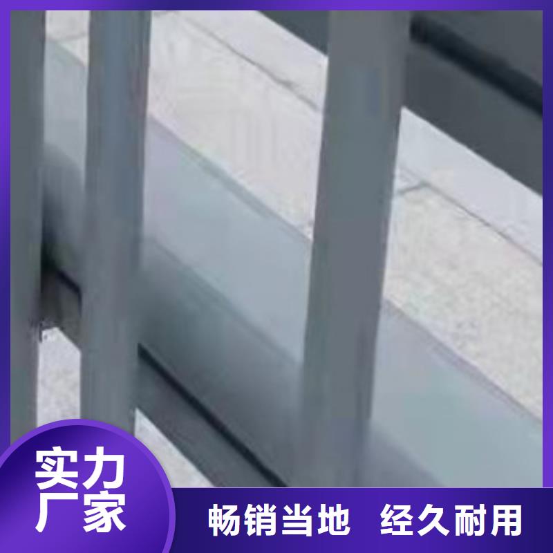 【護欄橋梁防撞護欄廠支持大批量采購】
