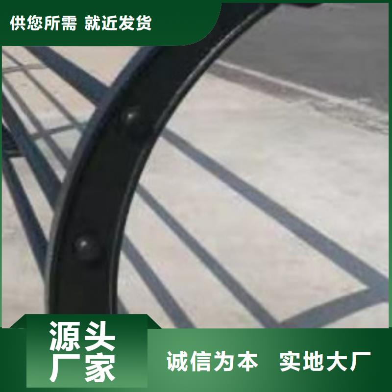 護欄可接急單