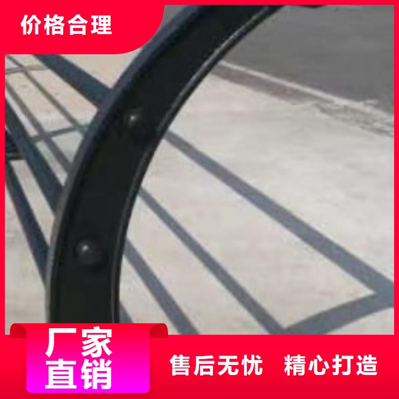 道路防撞欄桿源頭工廠