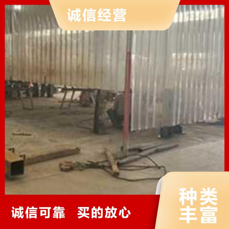 【護欄】,【防撞護欄】N年大品牌