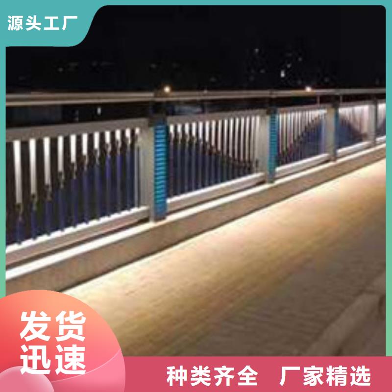 護欄201不銹鋼復合管優質原料