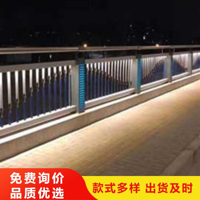 護欄市政道路防護欄廠家質量過硬