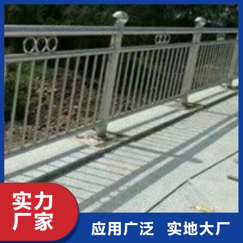 【護欄防撞護欄廠真實拍攝品質可靠】