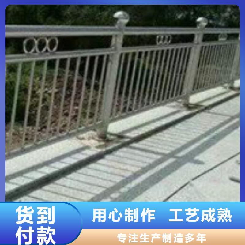 護(hù)欄道路隔離欄定制零售批發(fā)