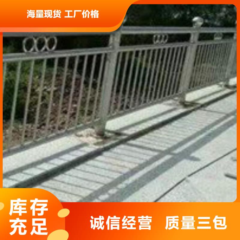 護欄-中央分隔欄廠家直銷規(guī)格多樣