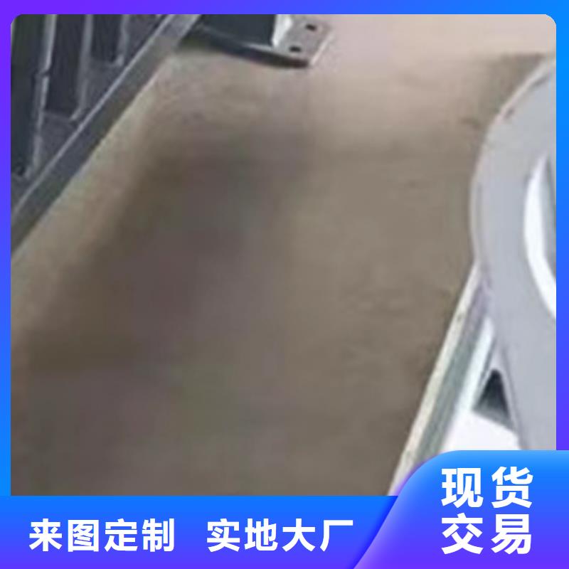 護欄【橋梁防撞護欄廠】大廠生產品質