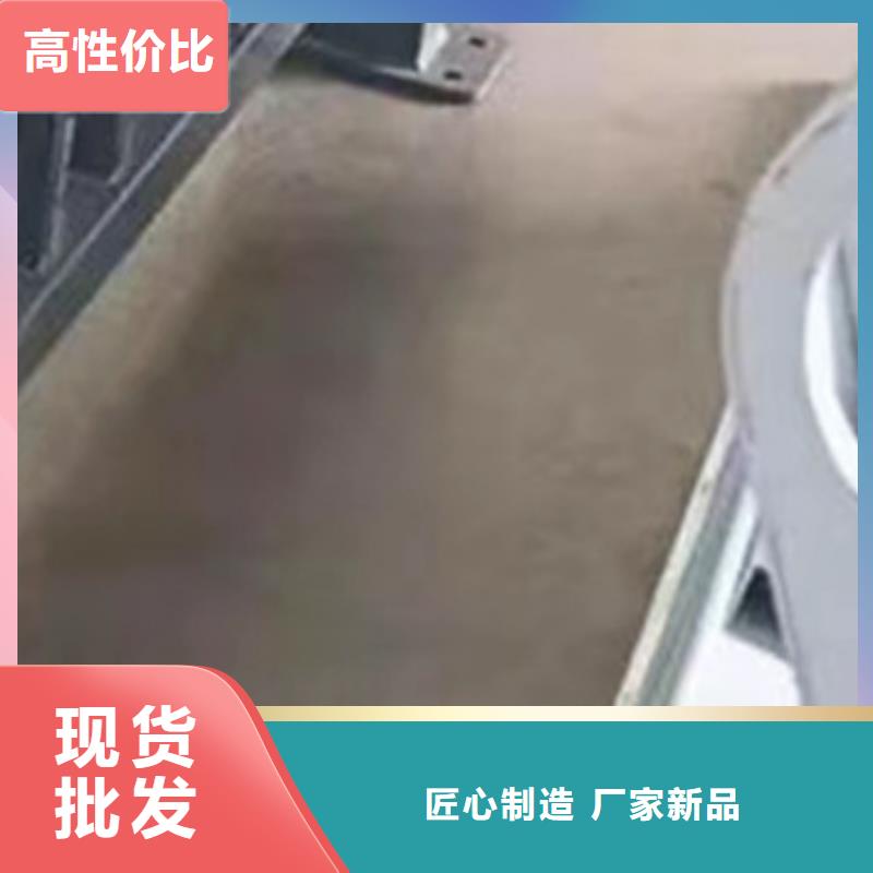 護欄_景觀護欄廠資質認證