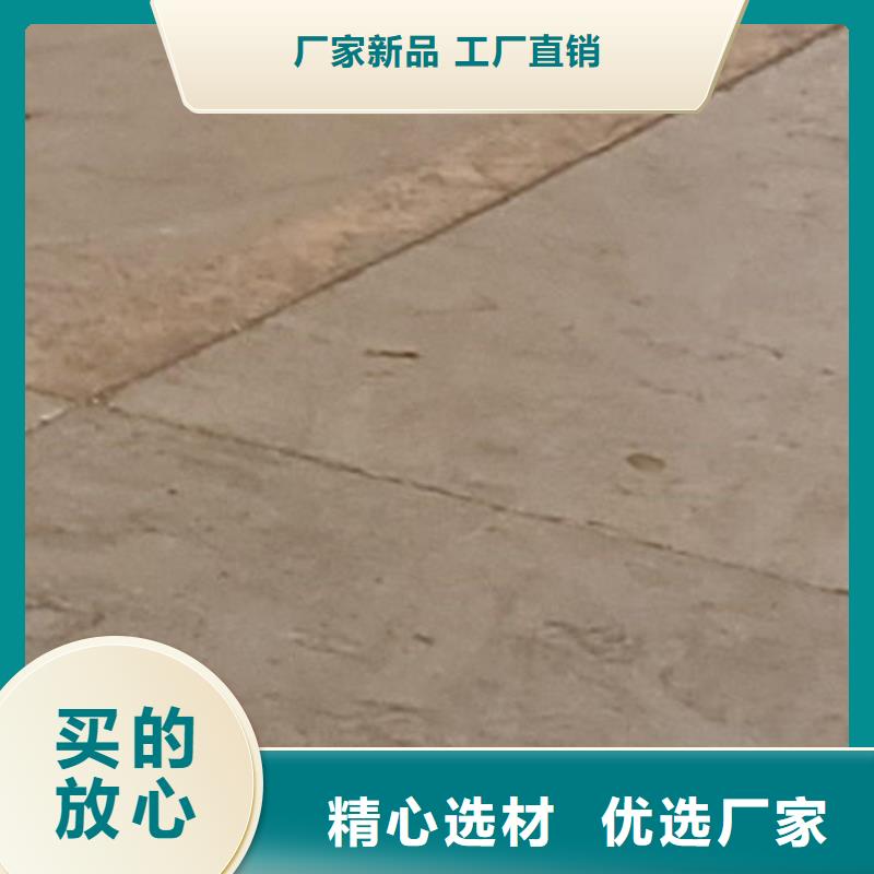 護欄【防護欄】大廠家實力看得見